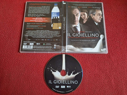 IL GIOIELLINO [ ITALIENSKT TAL / ENGELSK TEXT ] DVD