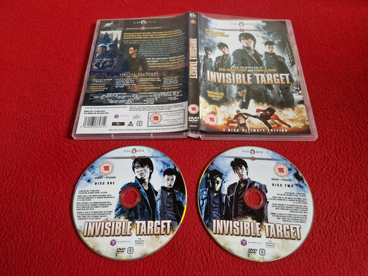 INVISIBLE TARGET DVD