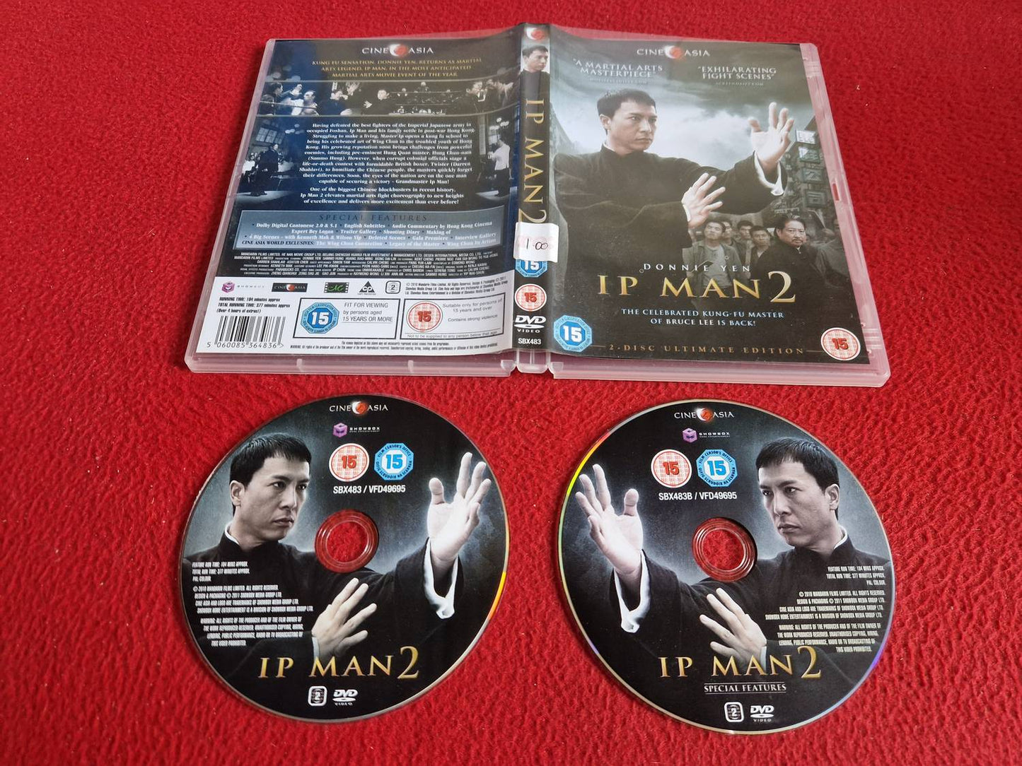 IP MAN 2 DVD