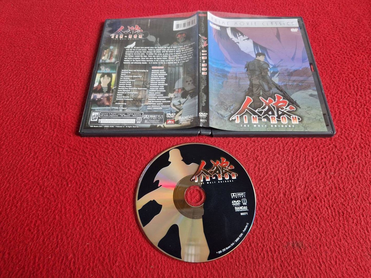 JIN-ROH THE WOLF BRIGADE [ REGION 1 / NTSC ] DVD