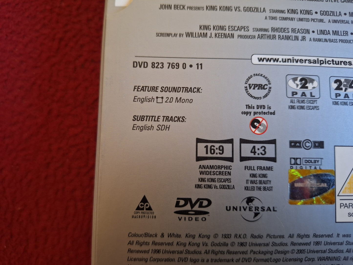 KING KONG CLASSIC 4 DVD COLLECTION BOX DVD