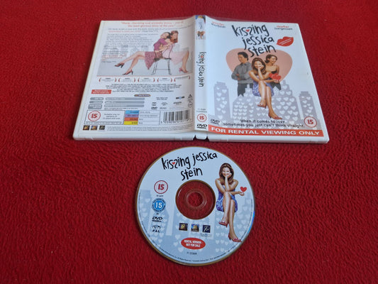 KISSING JESSICA STEIN DVD