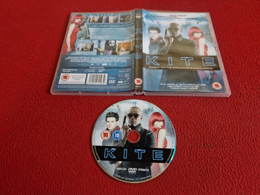 KITE DVD