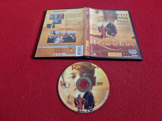 KUNDUN DVD