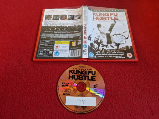 KUNG FU HUSTLE DVD
