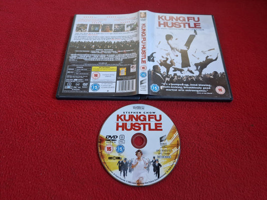 KUNG FU HUSTLE DVD