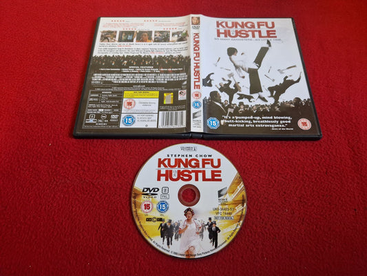 KUNG FU HUSTLE DVD