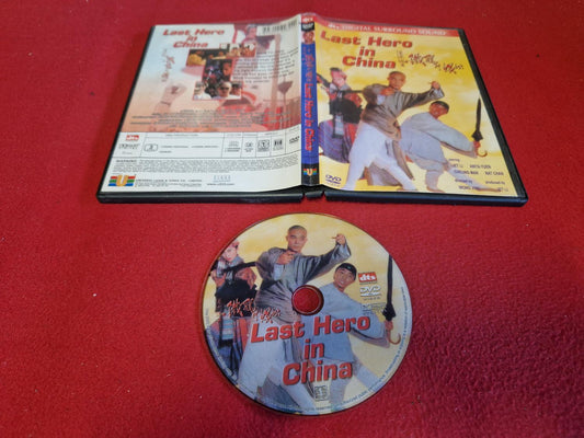 LAST HERO IN CHINA till DVD