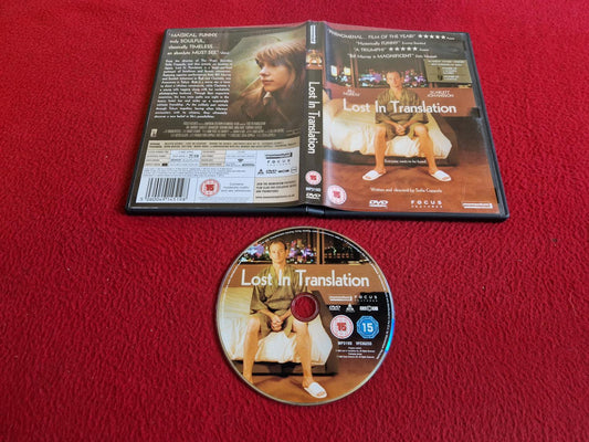 LOST IN TRANSLATION DVD