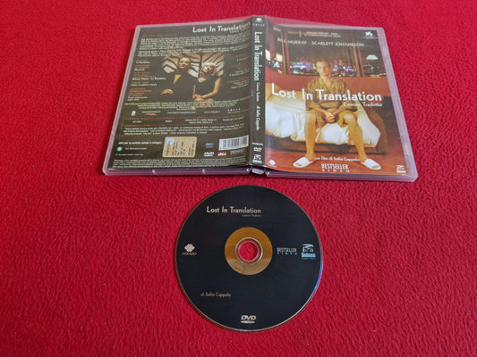LOST IN TRANSLATION DVD