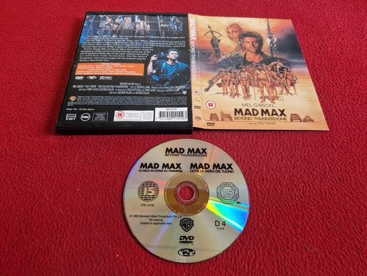 MAD MAX BEYOND THUNDERDOME [ SNAPCASE ] DVD