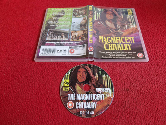 MAGNIFICENT CHIVALRY DVD