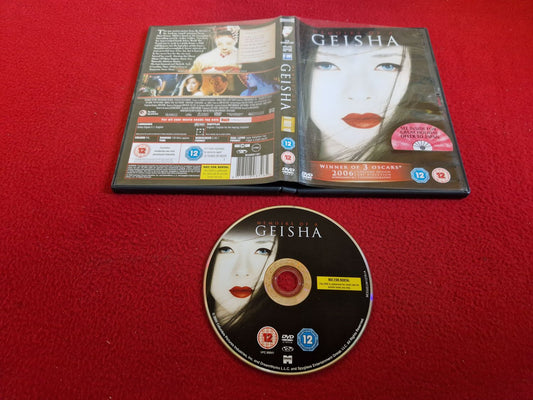 MEMOIRS OF A GEISHA DVD