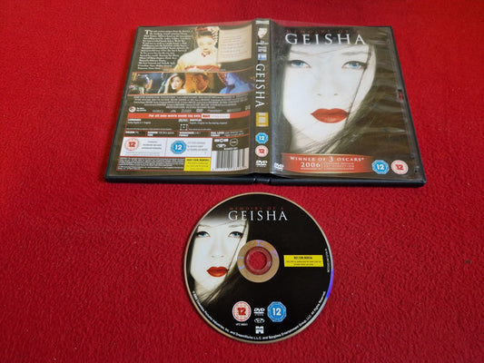 MEMOIRS OF A GEISHA DVD