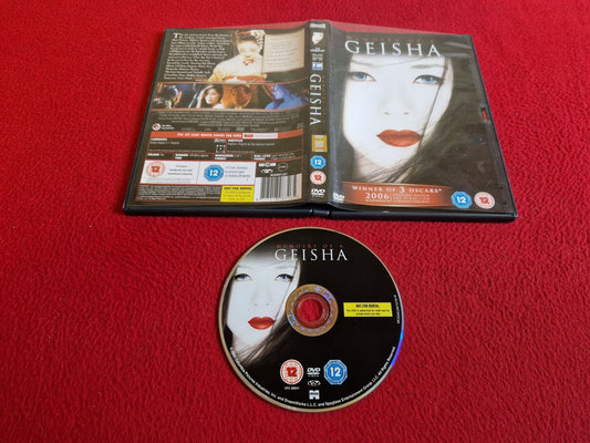 MEMOIRS OF A GEISHA DVD