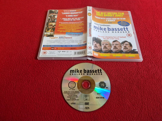 MIKE BASSETT: ENGLAND MANAGER DVD