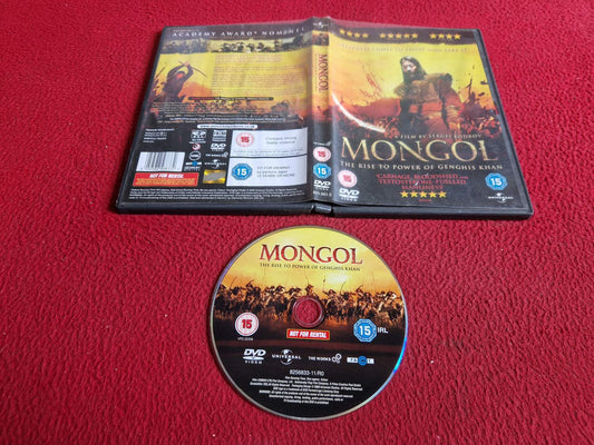 MONGOL DVD