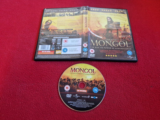 MONGOL THE RISE TO POWER OF GENGHIS KHAN DVD