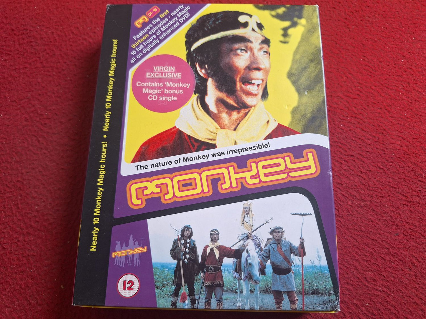 MONKEY BOX DVD