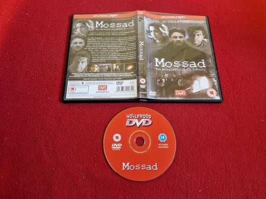 MOSSAD DVD