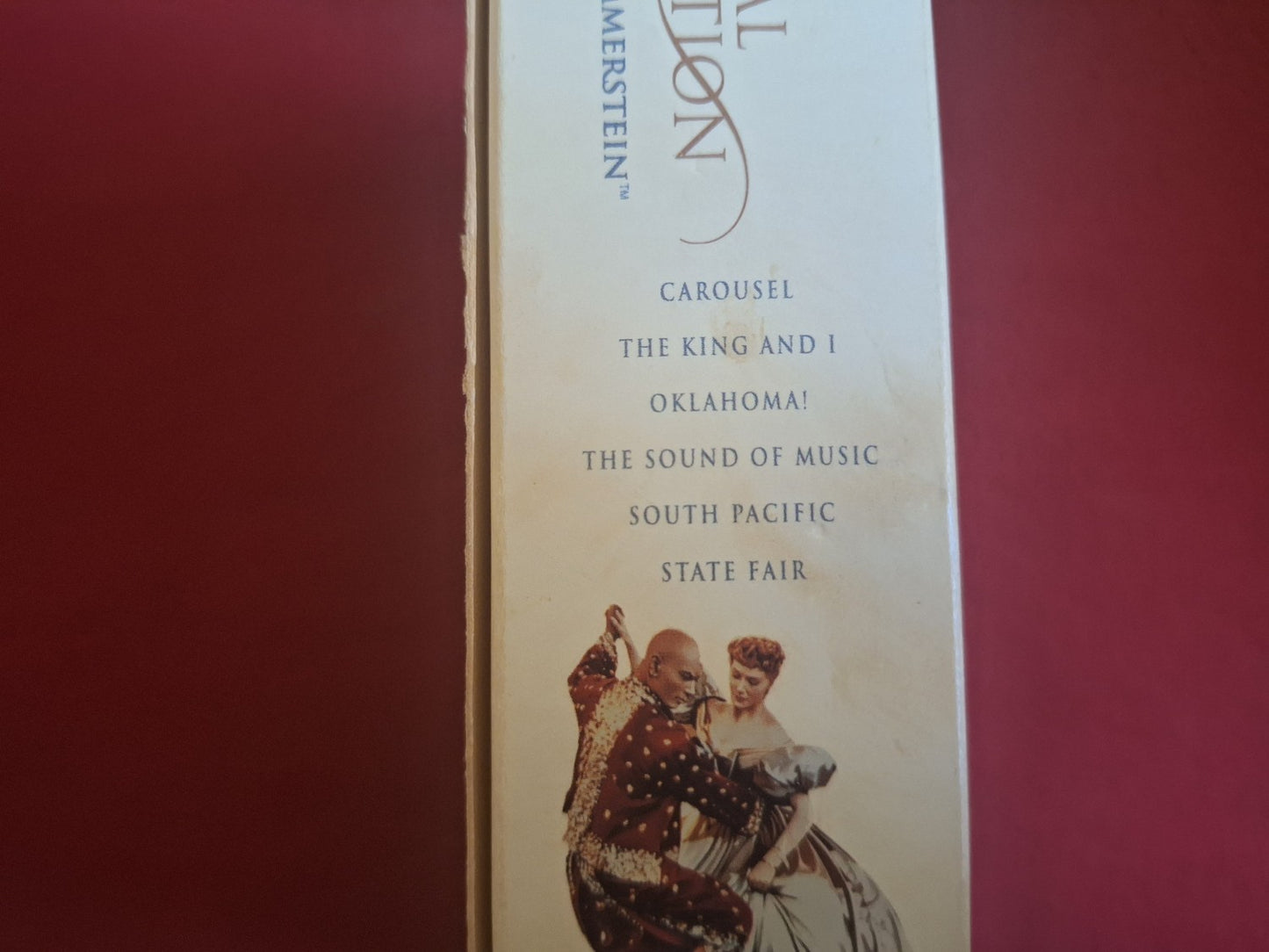 MUSICAL CELEBRATION OF RODGERS & HAMMERSTEIN - CAROUSEL / KING AND I mfl BOX DVD