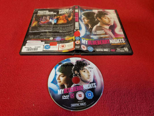 MY BLUEBERRY NIGHTS till DVD