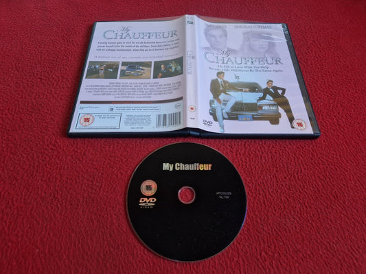 MY CHAUFFEUR DVD