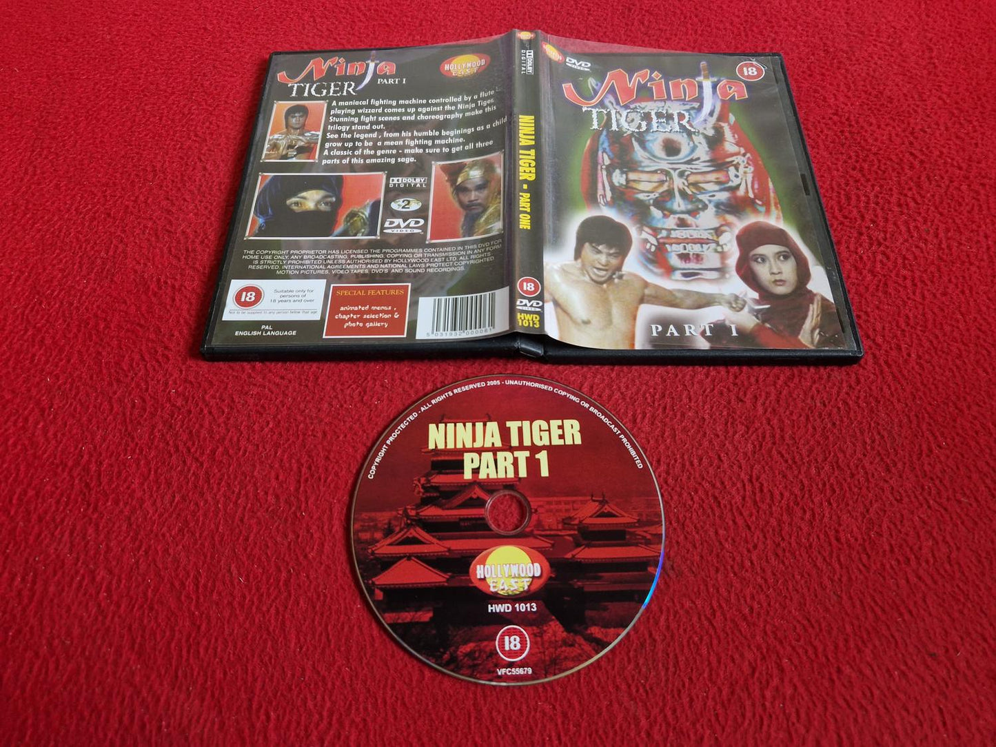 NINJA TIGER PART 1 DVD