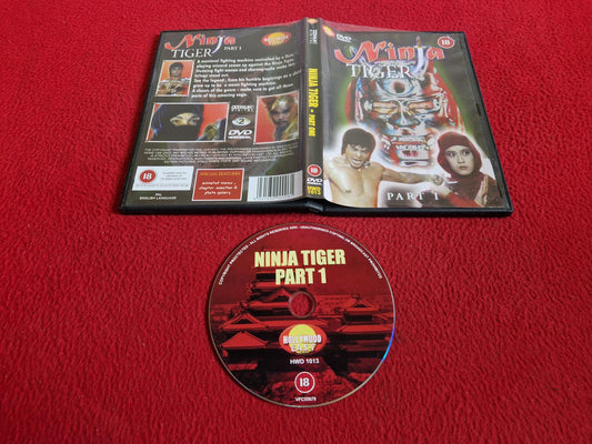 NINJA TIGER PART 1 DVD