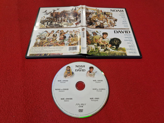 NOAH / DAVID till DVD