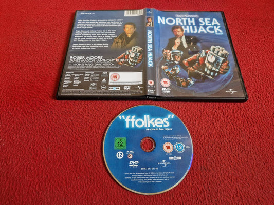 NORTH SEA HIJACK DVD