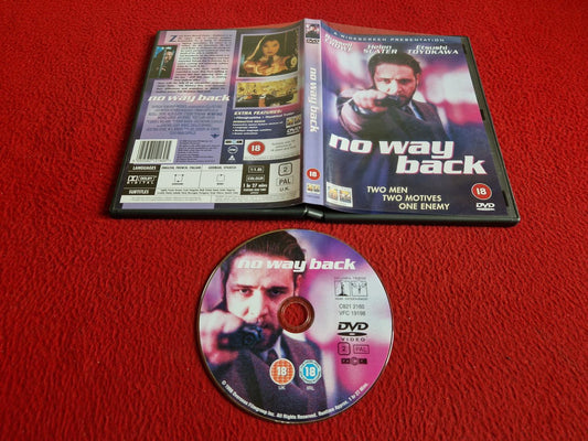 NO WAY BACK [ SVENSK TEXT ] DVD