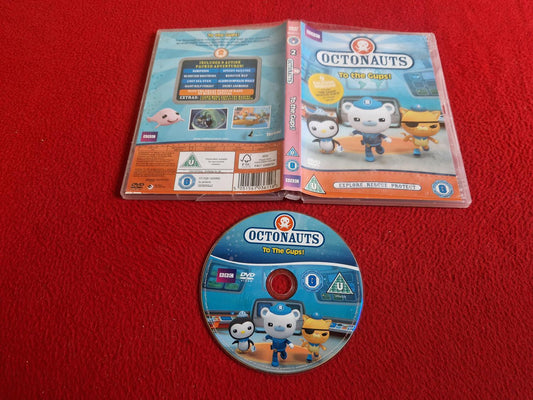 OCTONAUTS TO THE GUPS DVD