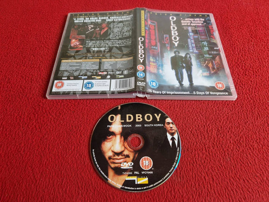 OLDBOY DVD