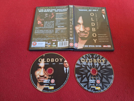 OLDBOY [ TARTAN ASIA EXTREME ] DVD