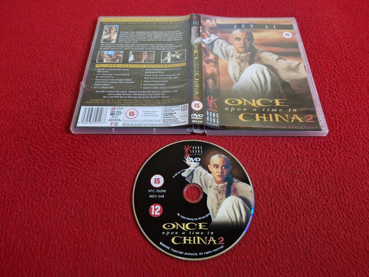 ONCE UPON A TIME IN CHINA 2 DVD