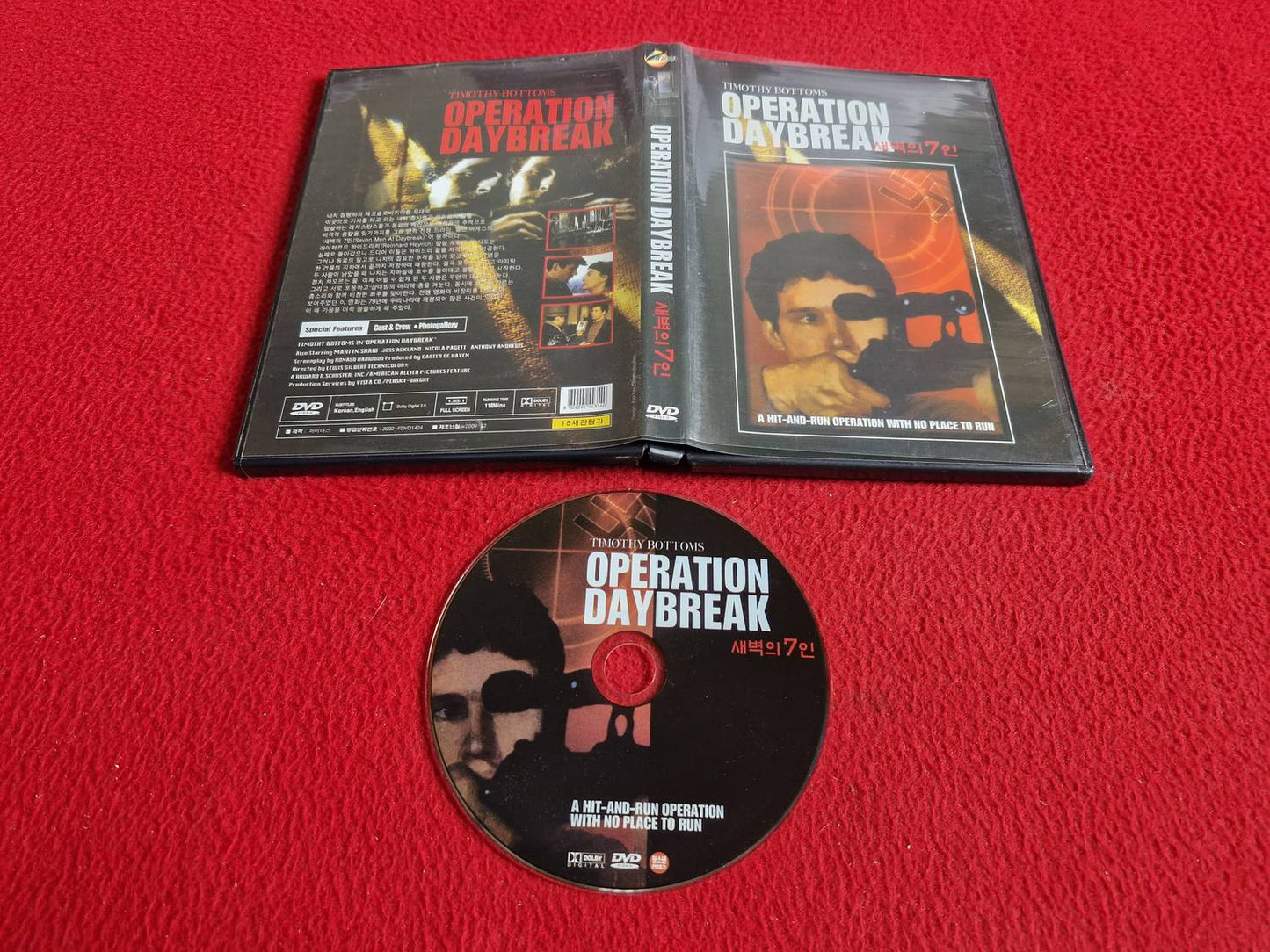 OPERATION DAYBREAK [ KOREANSK UTGÅVA ENGELSKT TAL/TEXT ] DVD