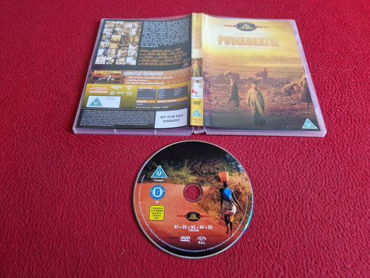 POWAQQATSI DVD