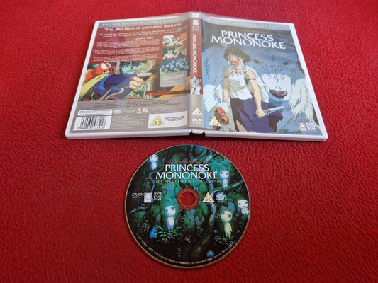 PRINCESS MONONOKE [ JAPANSKT TAL / ENGELSK DUBB / ENGELSK TEXT ] DVD