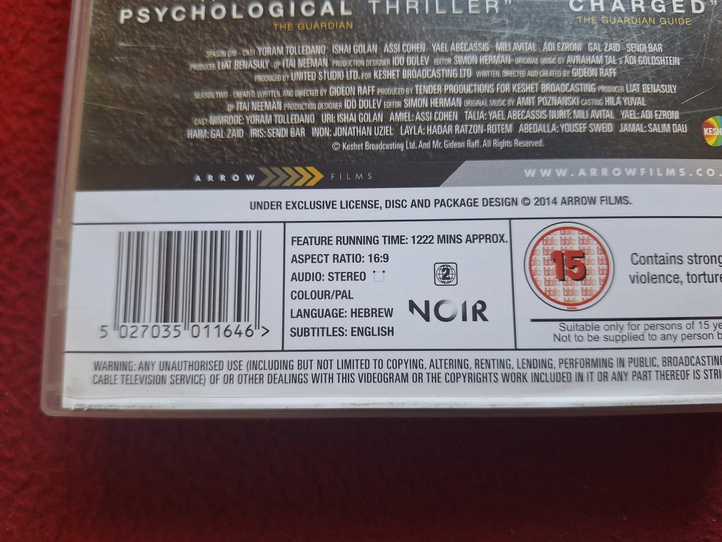 PRISONERS OF WAR SEASONS 1 & 2 BOX DVD