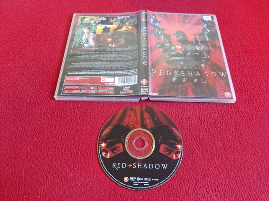 RED SHADOW DVD