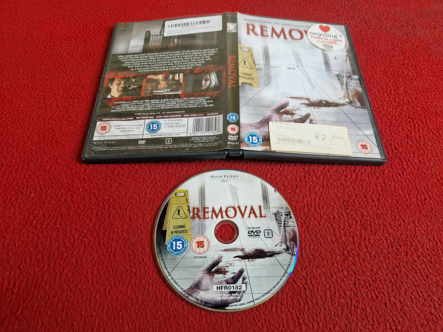 REMOVAL DVD