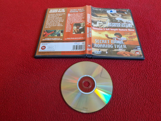 REVENGE OF THE DRUNKEN MASTER / SECRET NINJA ROARING TIGER DVD