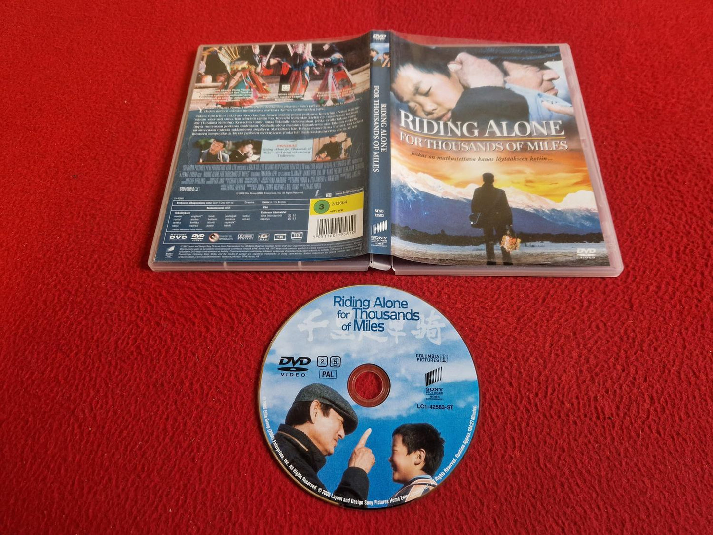 RIDING ALONE FOR THOUSANDS OF MILES DVD