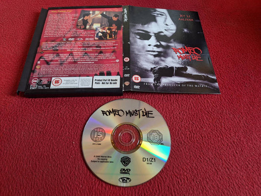 ROMEO MUST DIE [ SNAPCASE ] DVD