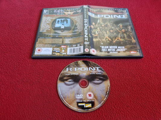 R-POINT [ KOREANSKT TAL ENGELSK TEXT ] DVD