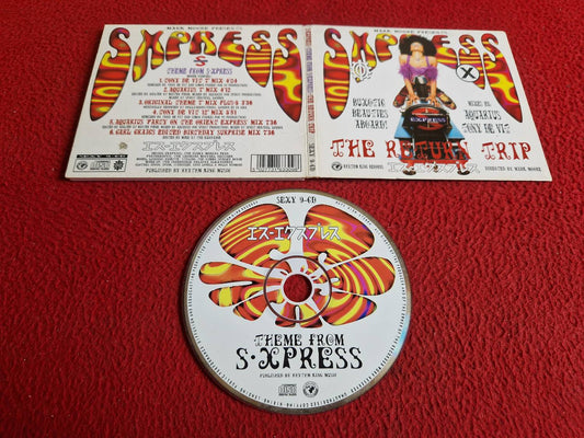 S'EXPRESS THEME FROM S'EXPRESS THE RETURN TRIP CD