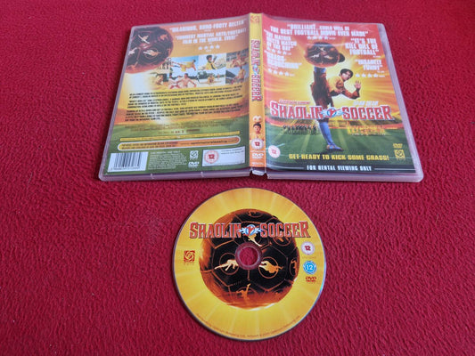 SHAOLIN SOCCER DVD