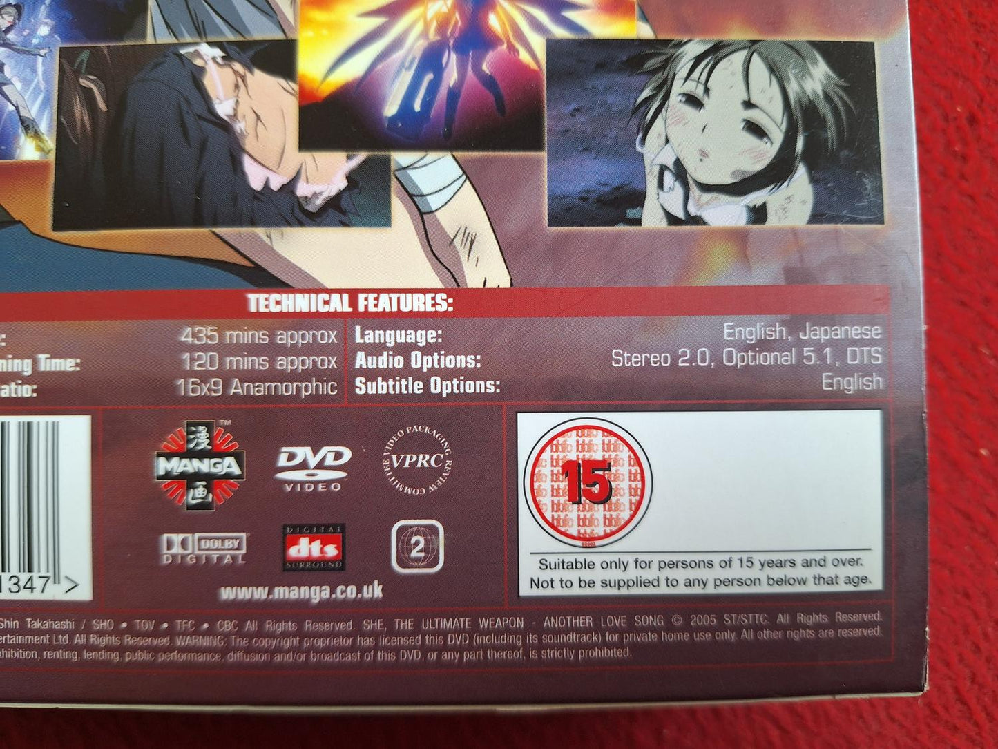 SHE THE ULTIMATE WEAPON COMPLETE SERIES & ANOTHER LOVE SONG OVA BOX DVD