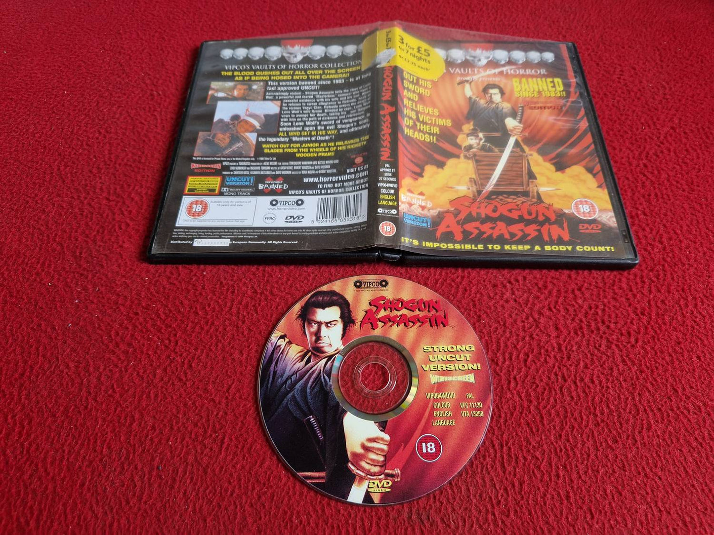 SHOGUN ASSASSIN DVD